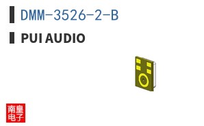 DMM-3526-2-B ͼƬ
